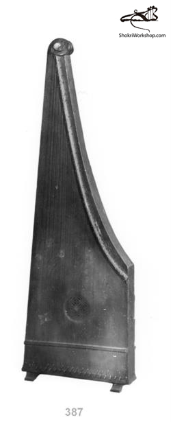 Spike harp
